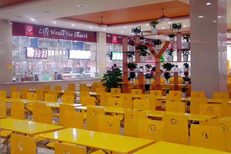 2024湖南商务职业技术学院,湖南商务职业技术学院2024简章