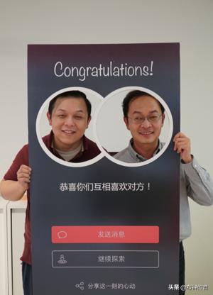 探探app下架整改到什么时候,探探app下架原因是什么