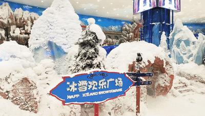 湘江欢乐城晚上玩攻略,夏天湘江欢乐城游玩攻略