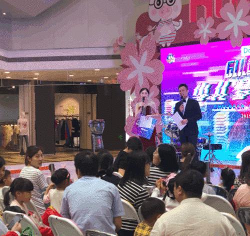 相约六一宁波宏泰广场，宁波居食坊助力儿童梦想