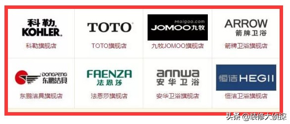 装修主材报价单明细表格全套,破天荒行情