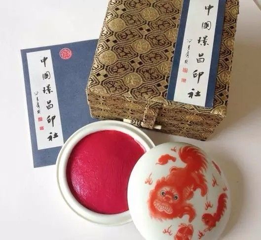 高端书画印泥,印泥中国画