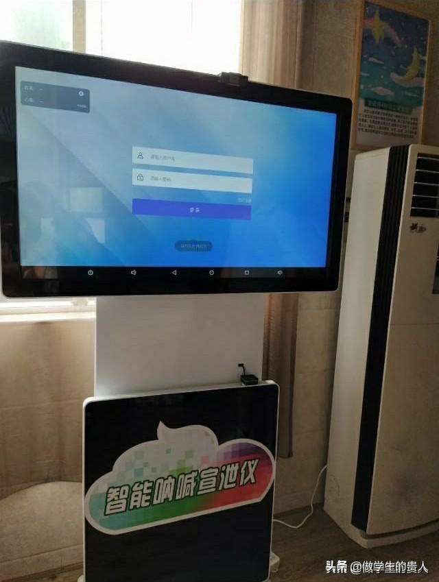 怎么对学生心理危机进行评估呢,如何对学生进行心理危机干预