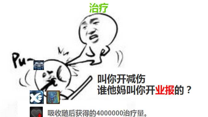 魔兽史上10大武器你都拥有了哪些,魔兽最难出的装备