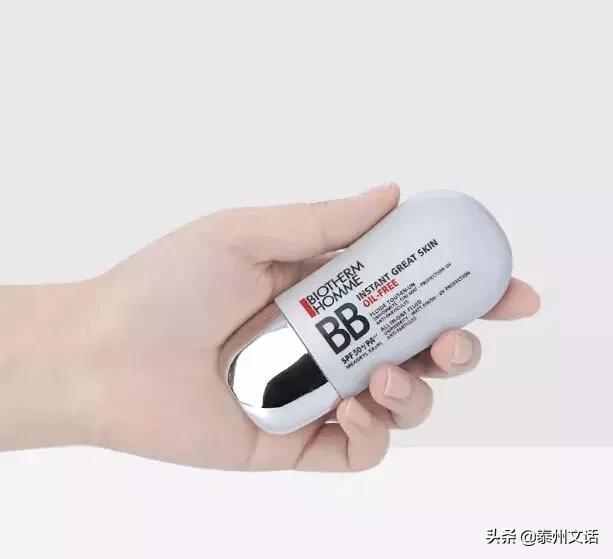 男士护肤美白防晒,男士防晒增白霜哪个品牌效果最好