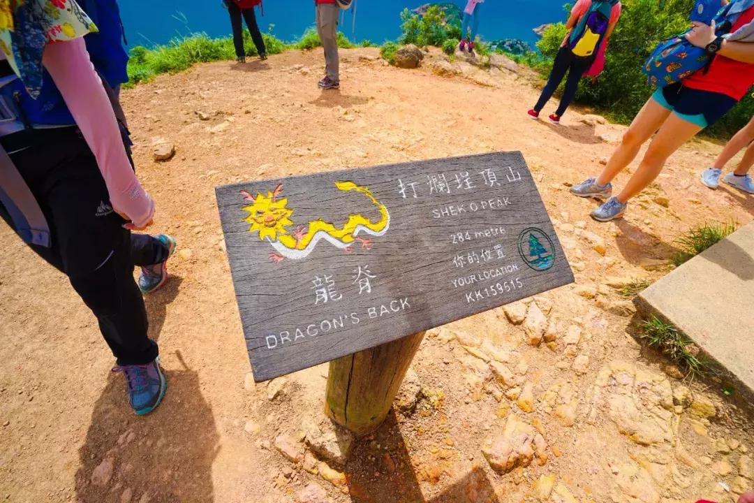 香港麦理浩徒步路线,香港徒步是全球十佳徒步路线吗