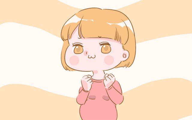 产前入院带什么东西好,产前入院准备清单