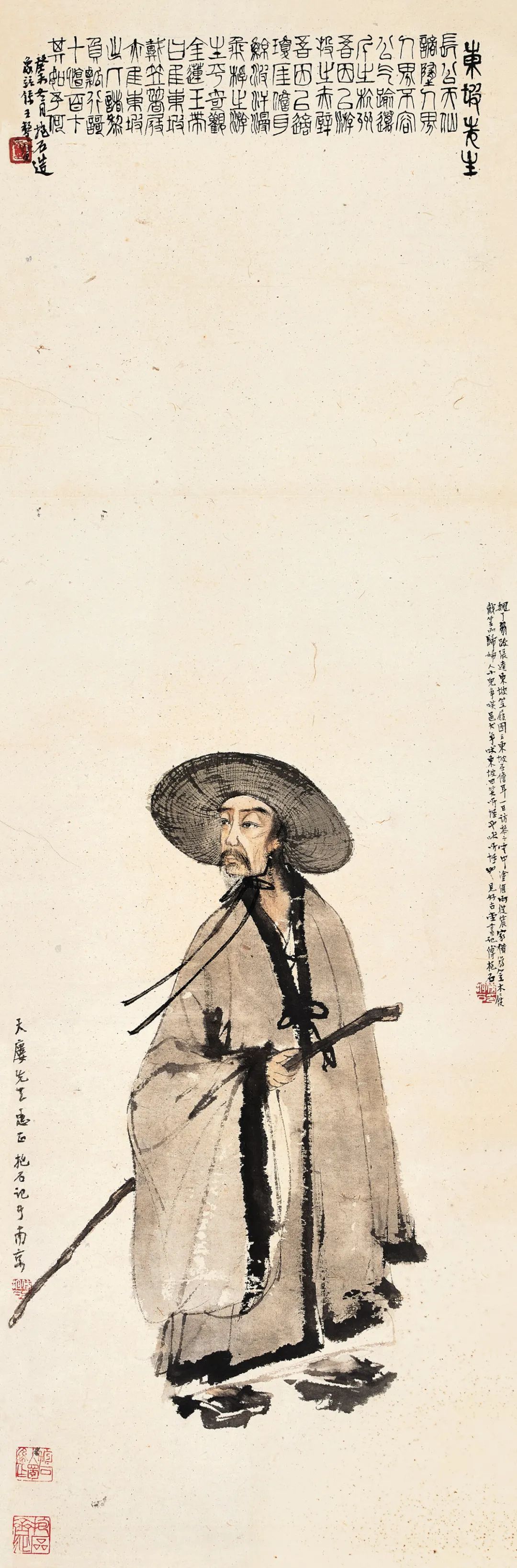 中国嘉德2020秋拍傅抱石萧萧,傅抱石大涤草堂图以1.38亿元成交