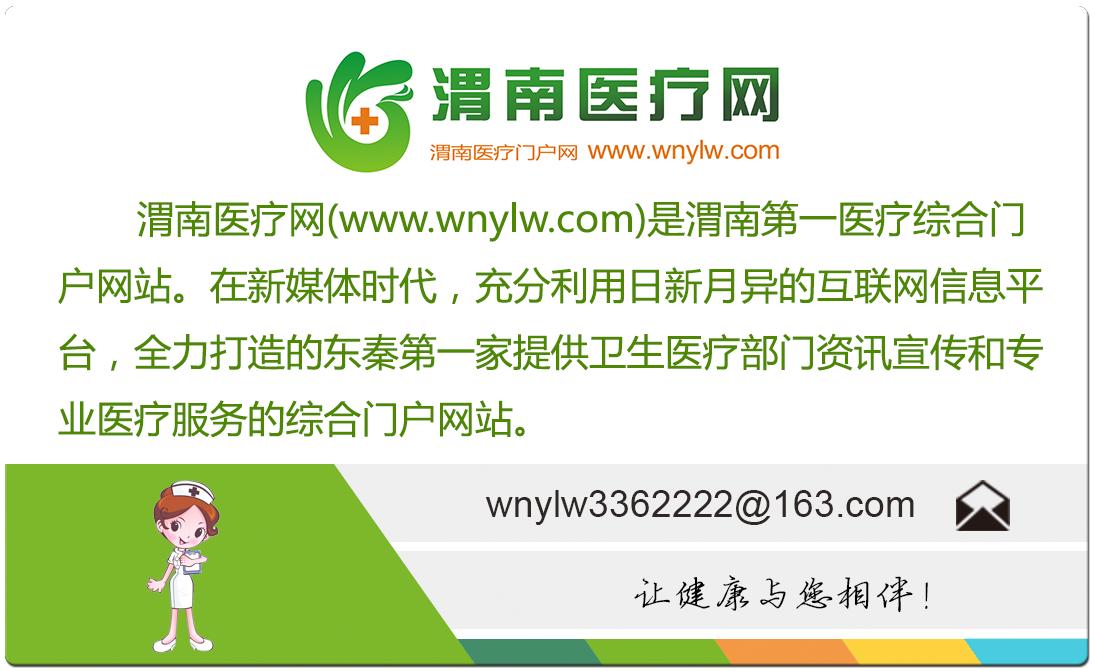 小孩牙齿不整齐有什么办法,儿童牙齿不整齐有几种矫正方法