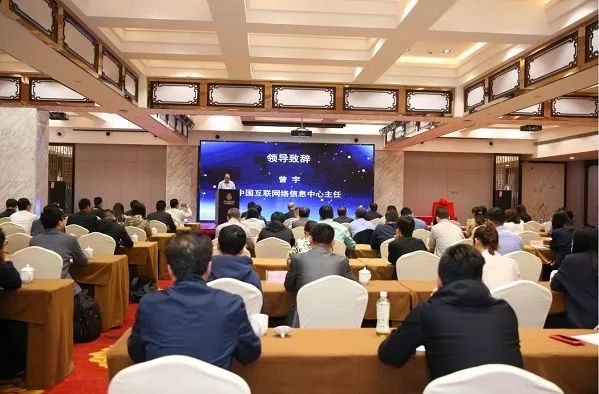 上网更快更安全！F根服务器浙江镜像节点上线