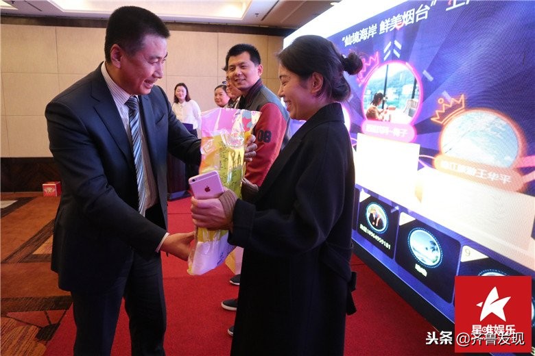 仙境海岸烟台美景,烟台仙境海岸旅游推介会