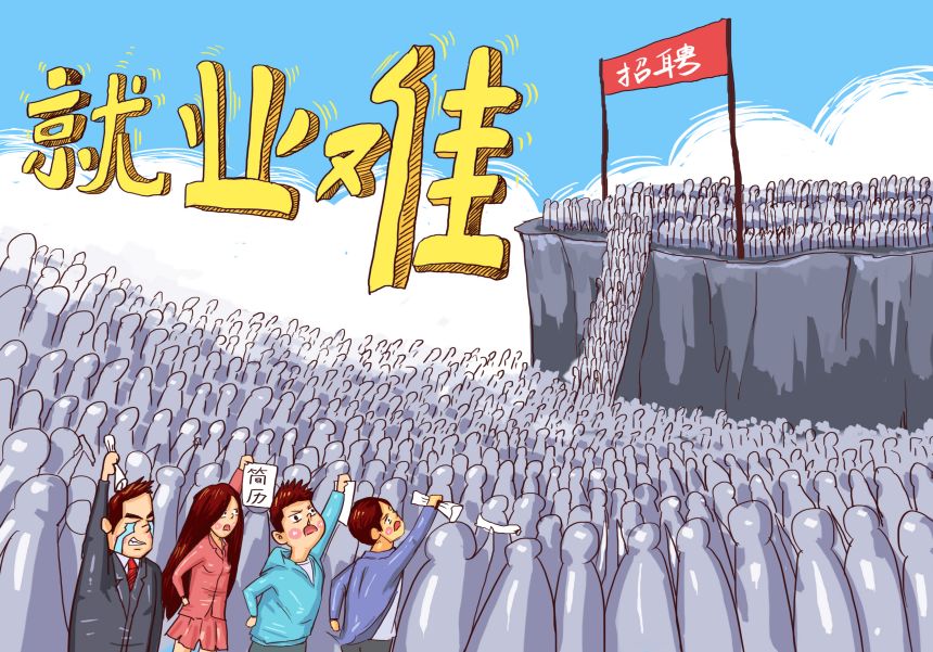 日本it派遣公司怎么样,日本it派遣费用