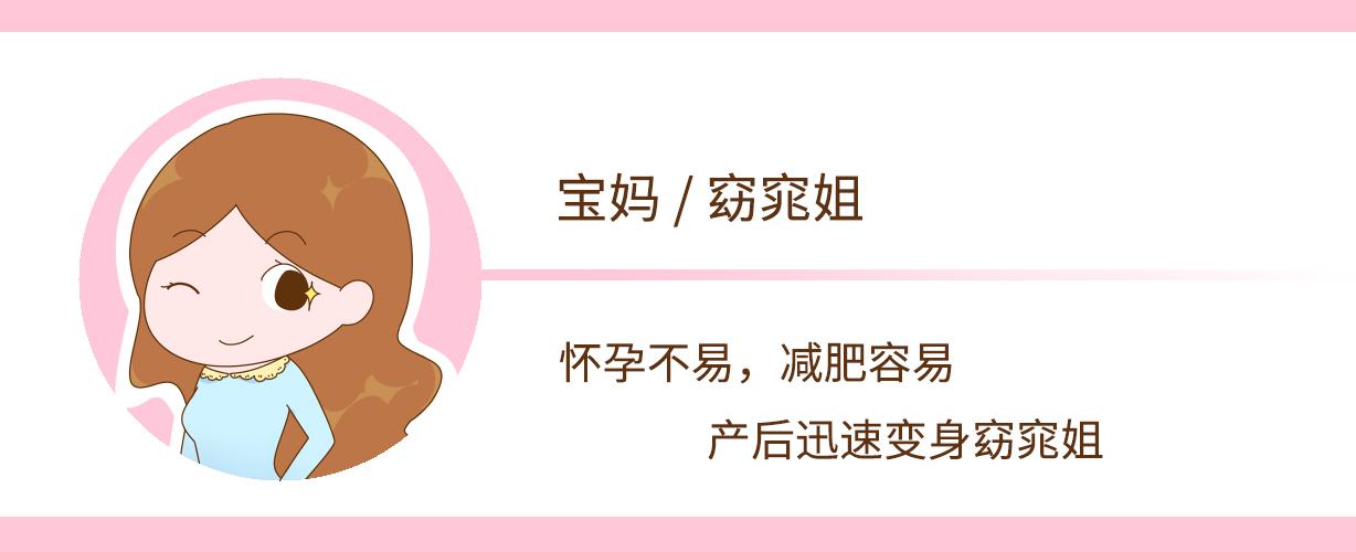 预产期快到了怎么嘱咐产妇,临近分娩害怕怎么办