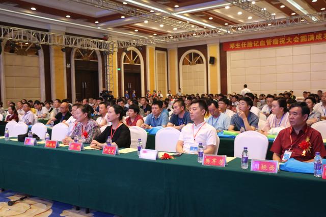 商丘交流大会,我市皮肤医学交流研讨会