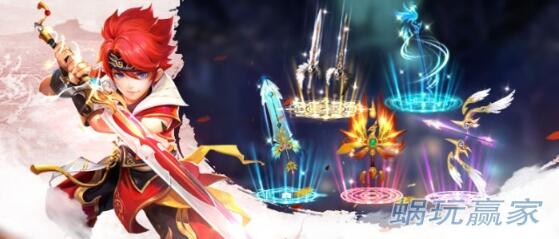 不朽凡人手游通用版,不朽凡人小说同名手游下载