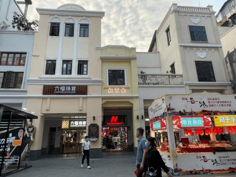 起死回生,起死回生前面一句