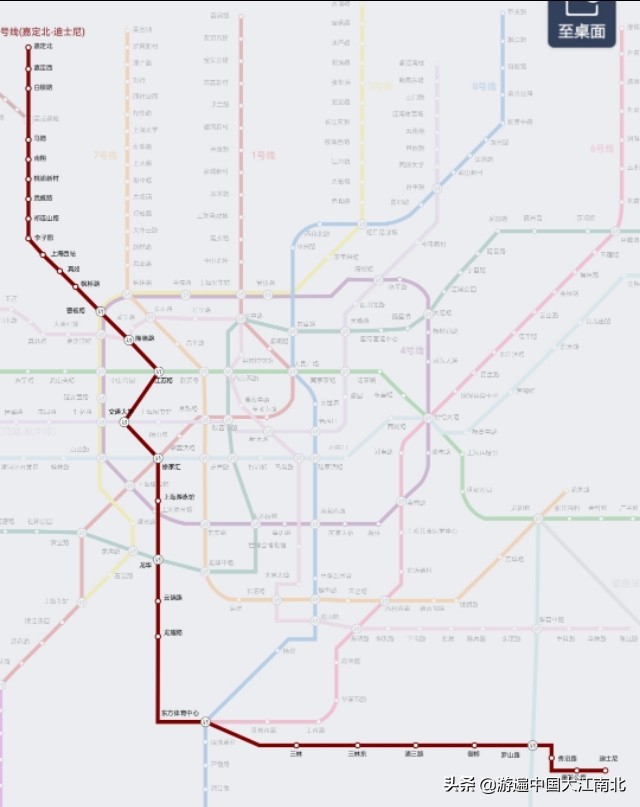 上海轨道交通三期规划调整,上海轨道交通2035规划