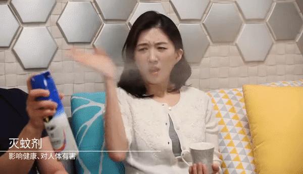 公认最好的物理灭蚊器,世界上最先进的激光灭蚊器