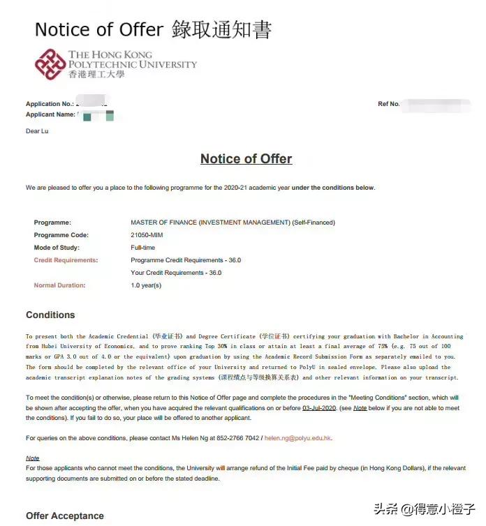 看完ta们的2020礼物后，我羡慕哭了...