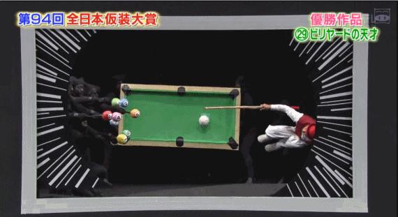 豆瓣9.5，我心目中最好的综艺，是岛国拍的