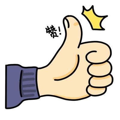 慢性乙肝只有用干扰素才能治愈吗,慢性乙肝必须戒酒吗