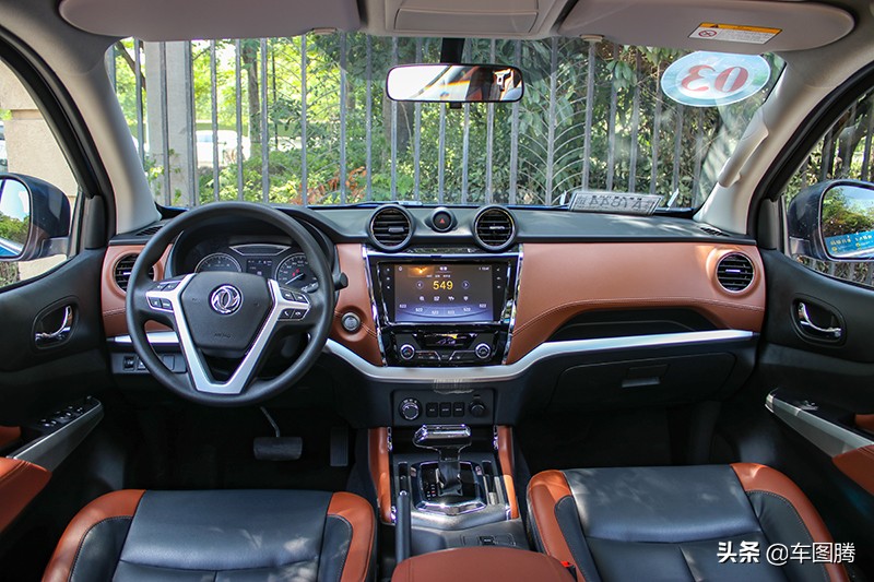 郑州日产锐骐6柴油版2.5发动机,郑州日产锐骐62018款2.5t柴油两驱