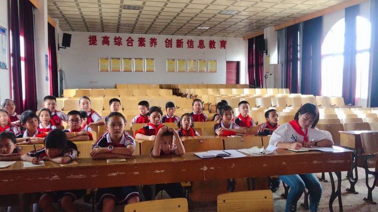 娄底二小“扬我真风采争当领头雁”大队部竞选活动实况