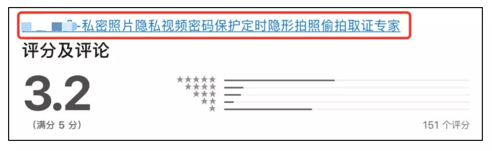男扮女装偷拍被抓现场,男扮女装躲女厕被抓