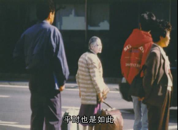 日本一*女妓**站街拉客到74岁，只为等一人