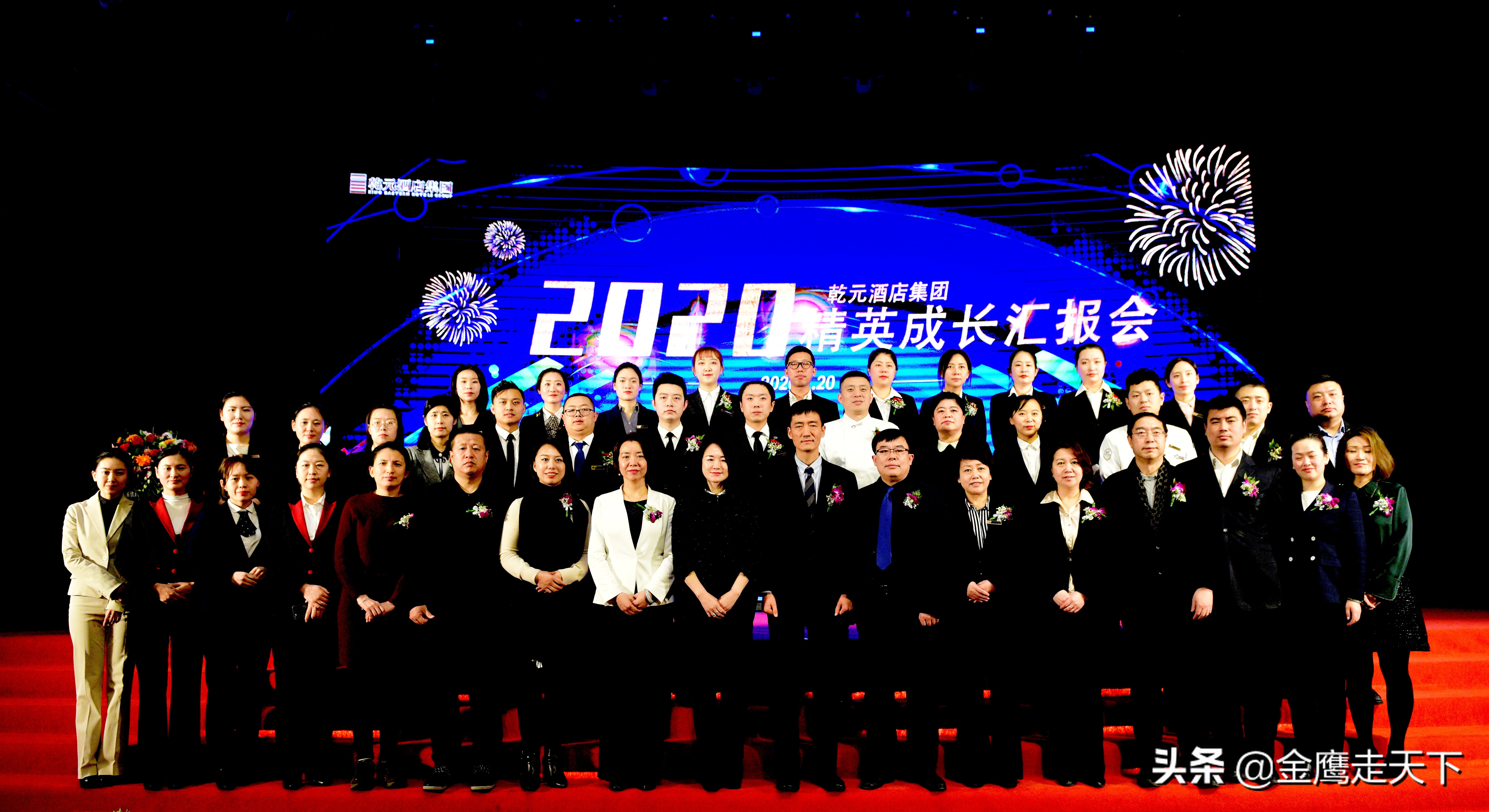 吉林市比较大的私营企业,吉林市最大的集团