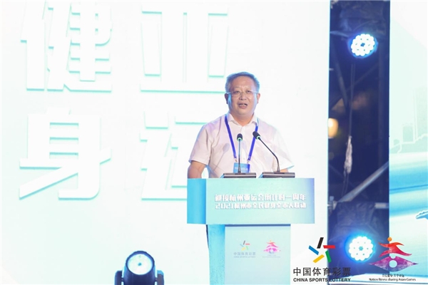 杭州迎亚运倒计时100天活动,杭州亚运会助力全民健身蓬勃开展