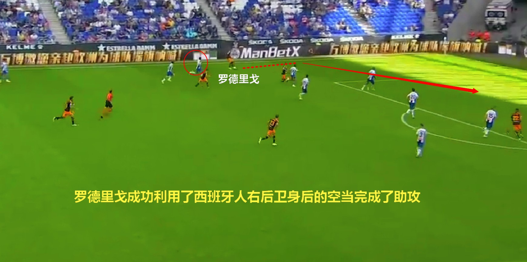 武磊在西班牙人为什么踢不上首发,武磊为什么在西班牙人是替补