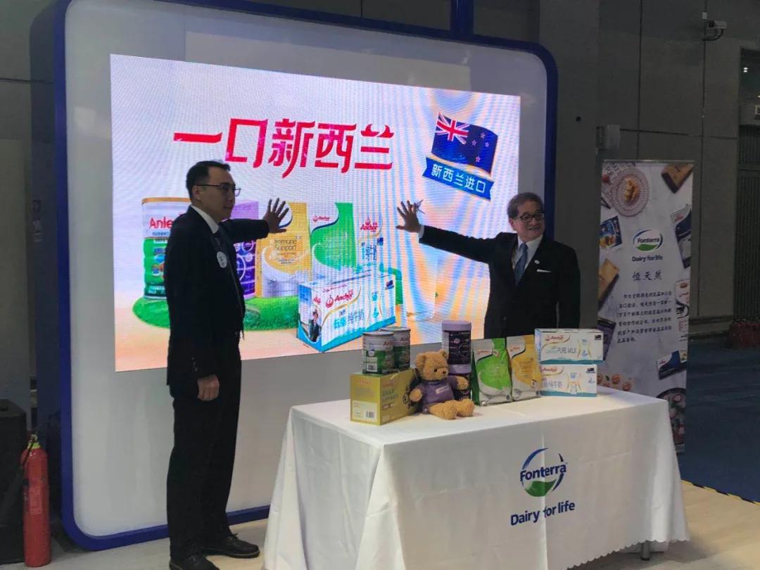 恒天然安怡,恒天然安满奶粉