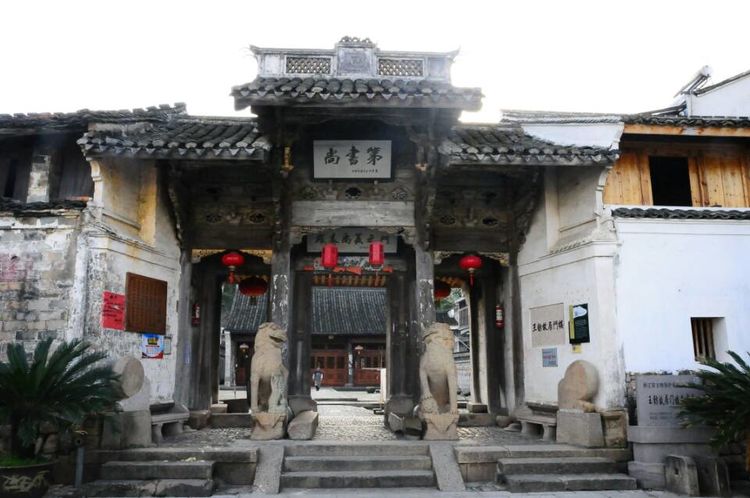 奉化溪口镇村落,奉化十大古村