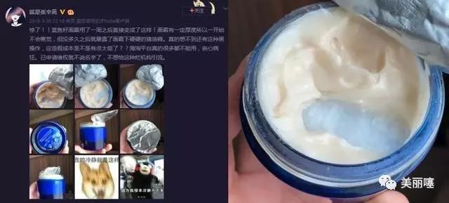 化妆品造假案件,我国化妆品造假案例