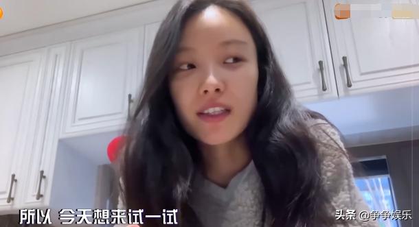 何炅看不懂生产日期,再次闹出笑话,无法摆脱被黄磊投喂的命运