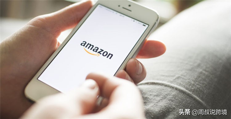 亚马逊新手卖家必知的基本常识,亚马逊新手卖家常用的方法有哪些