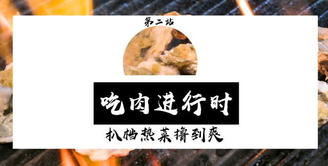 抚顺万达嘉华酒店自助餐,万达嘉华酒店自助餐