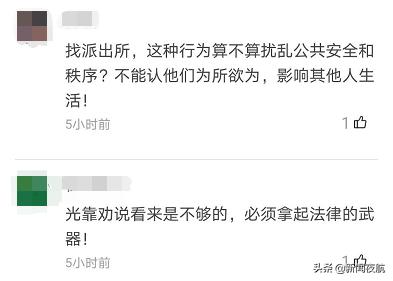 狗叫声此起彼伏,狗叫的此起彼伏