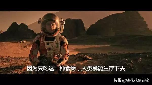 藜麦高端,藜麦最高品质