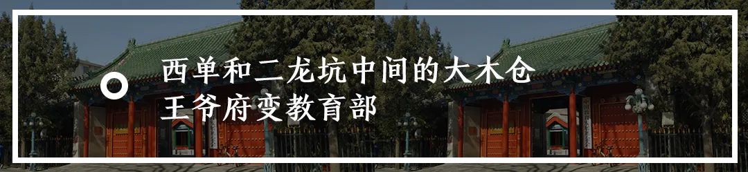 杩樿寰楄タ鍗曡矾鍙g殑鍚屾槬鍥悧,杩樿寰椾互鍓嶇殑灏忓悆琛楀悧