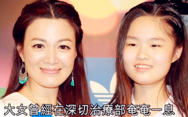 陈少霞富豪老公,陈少霞和老公聚会