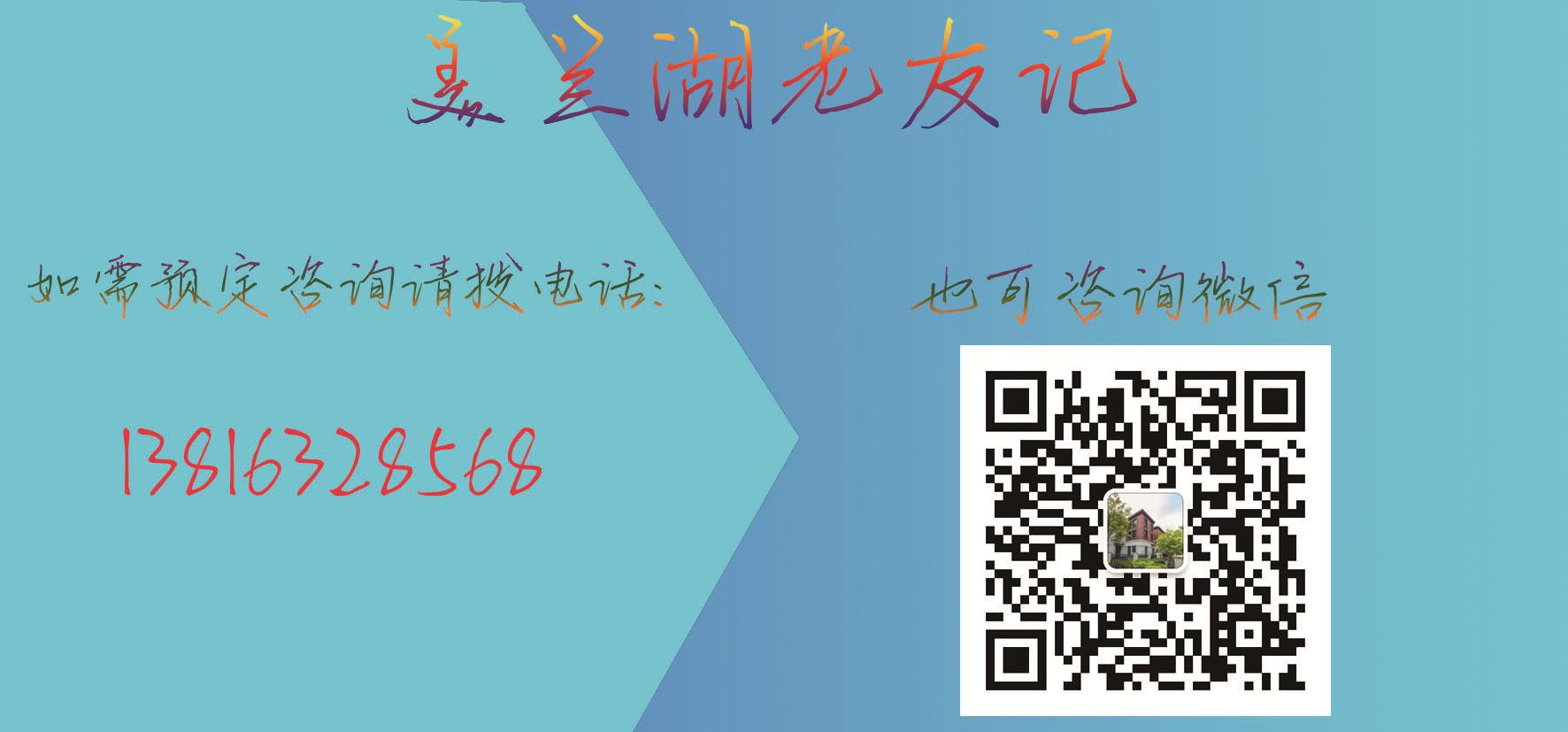 上海美兰湖轰趴馆价格,上海美兰湖别墅轰趴价格