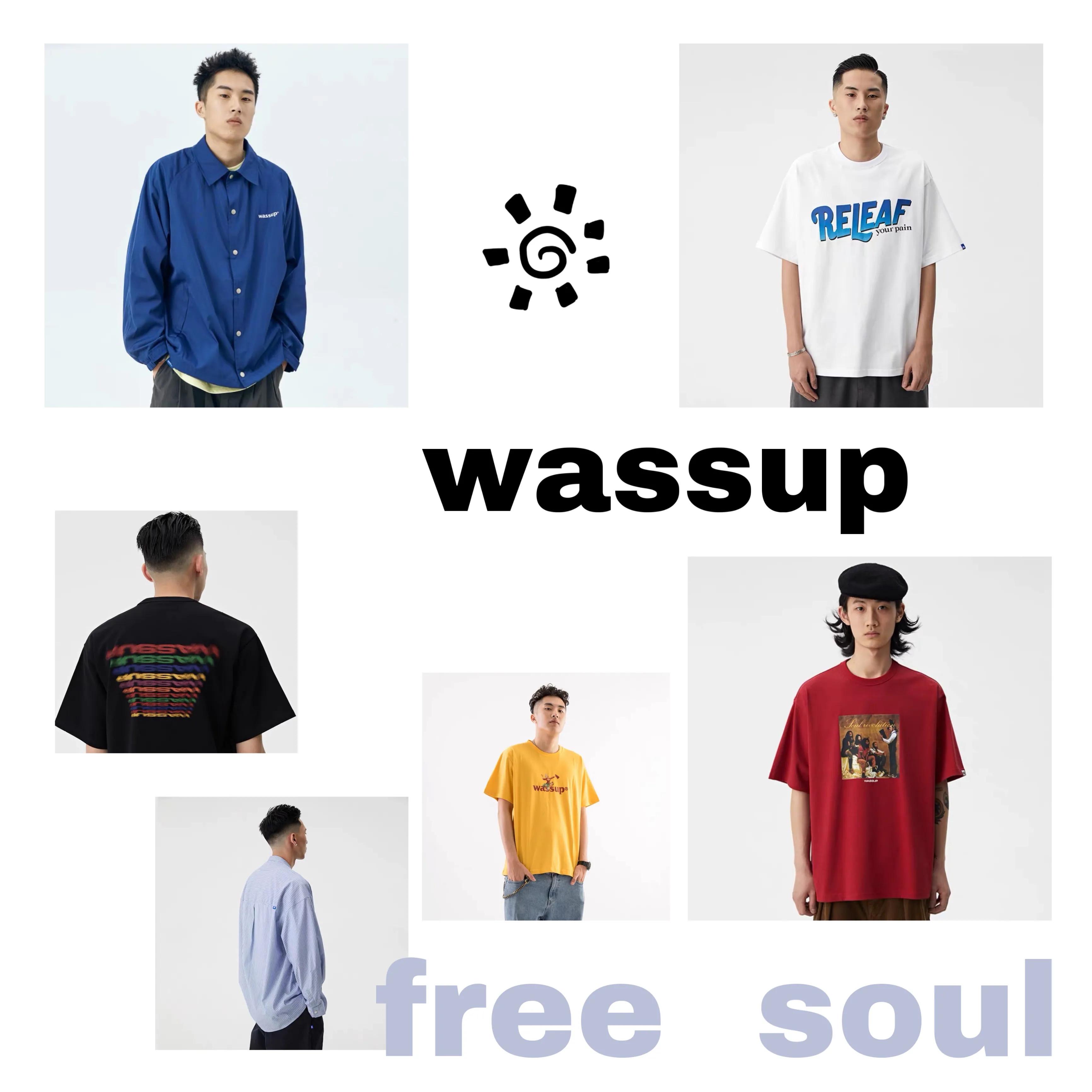 大方得体的衣服淘宝店铺分享,今年最流行的衣服女装淘宝店铺