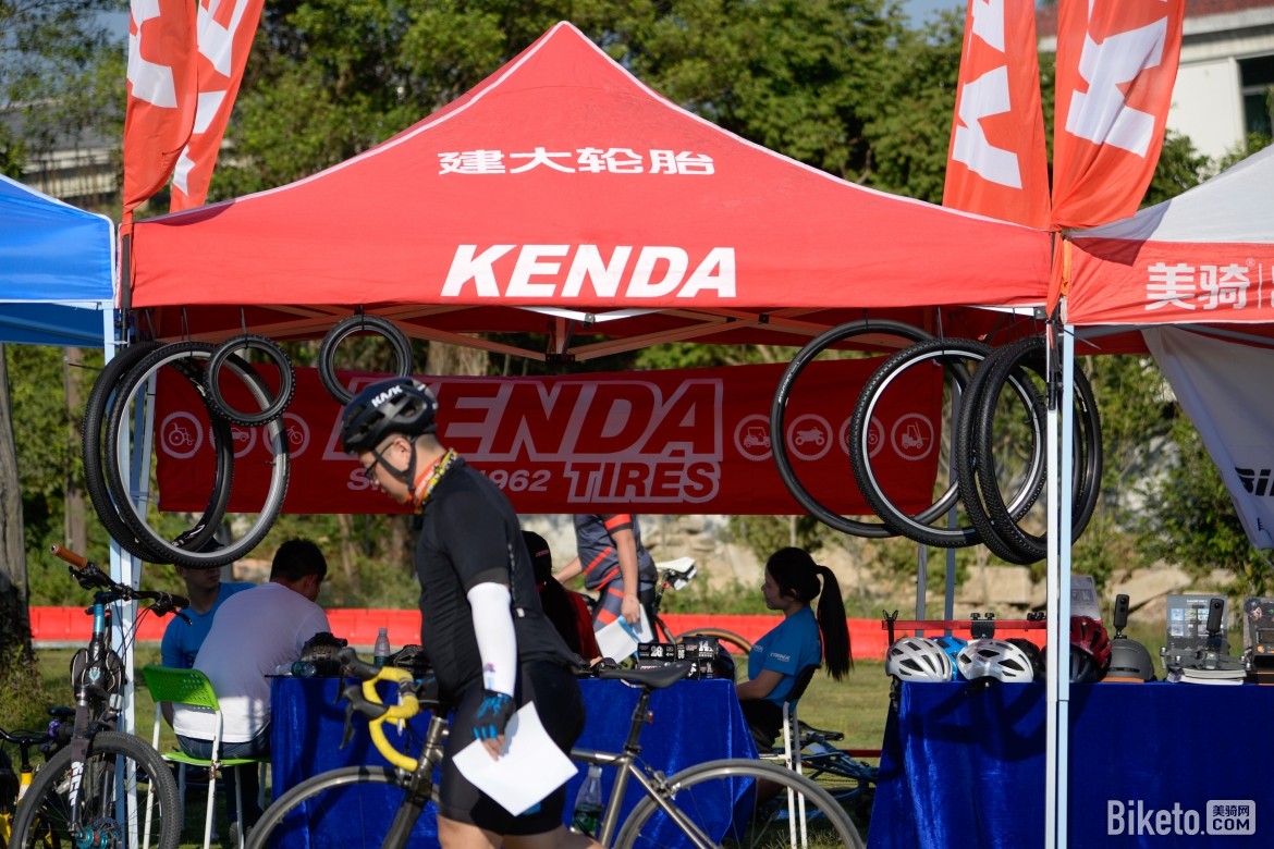 平路都是套路千里达轮动全城·广州站