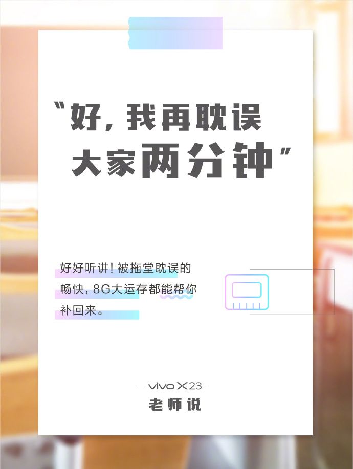 教师节营销,教师节营销活动软文