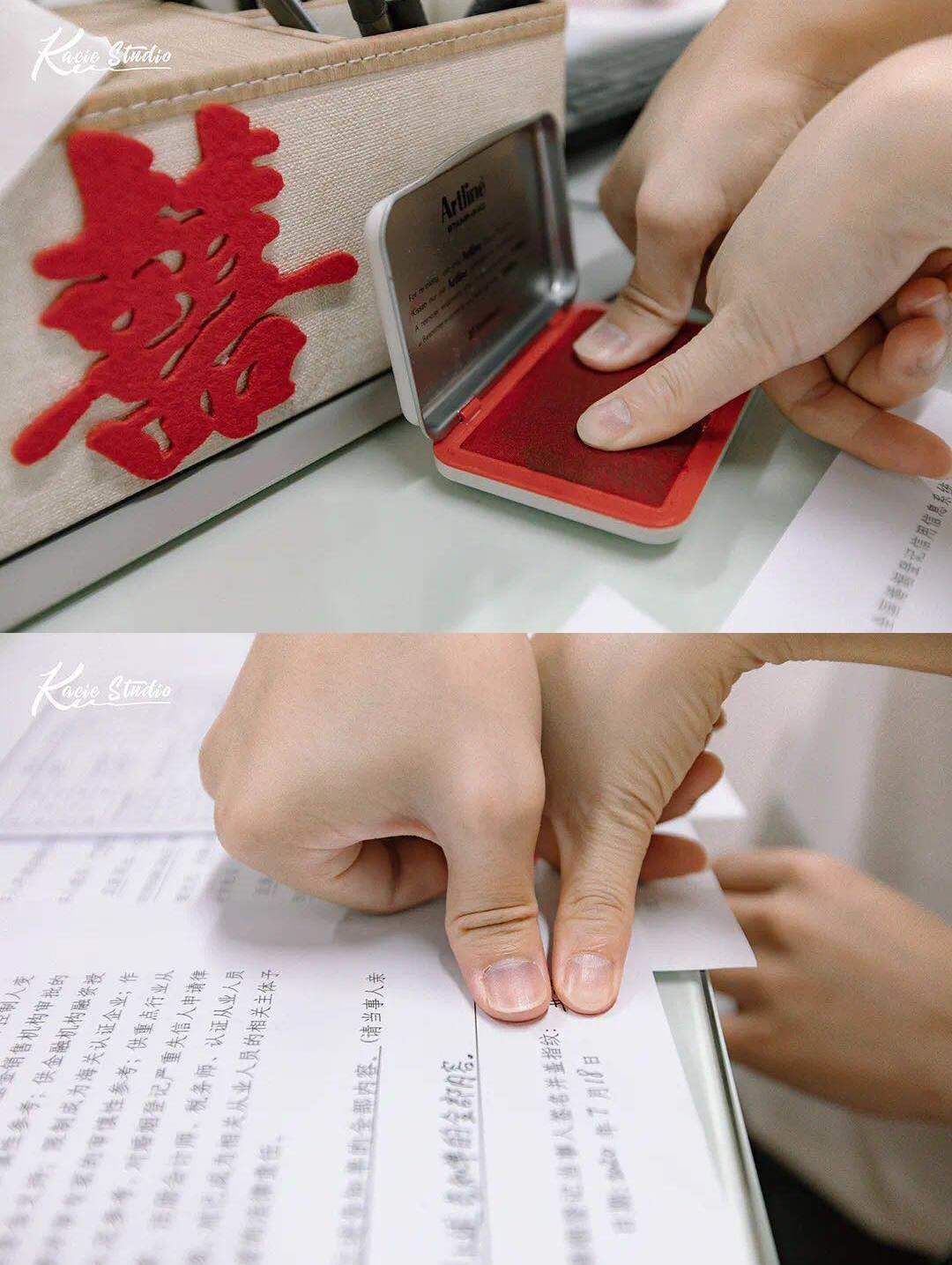 材料？婚检？流程？领结婚证，看这一篇就够了......