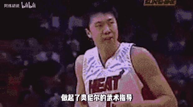 姚明进军nba,姚明勇闯nba