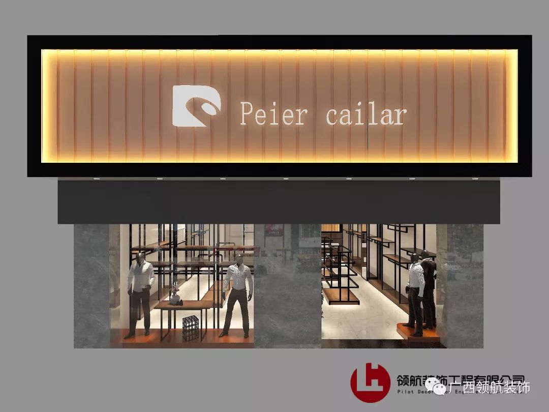 服装店装修技巧与风格,服装店装修男装20平