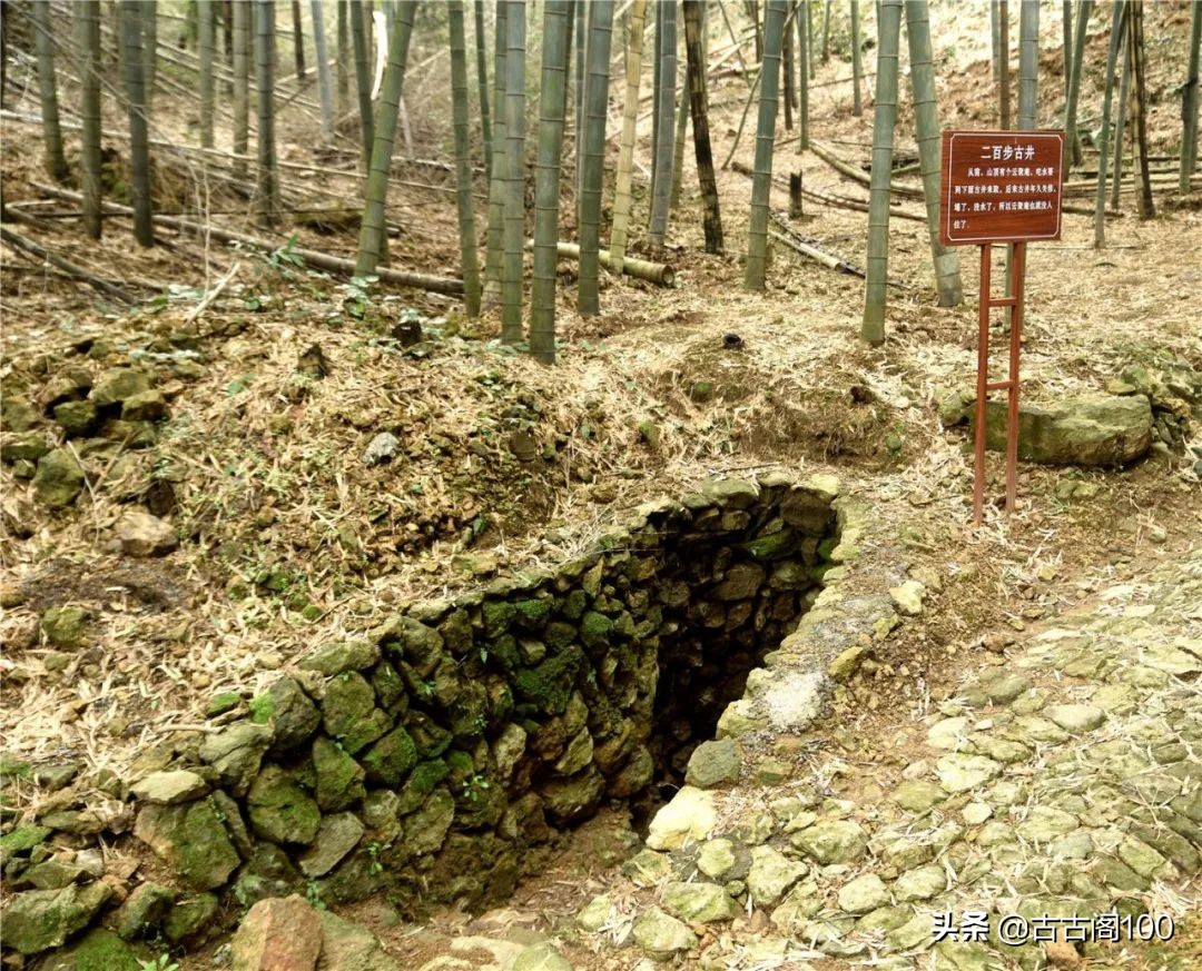 萧绍古道完整版,萧绍古道高度